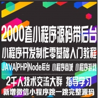 2000СԴ
