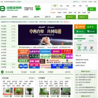 й辰B2BŻԴ