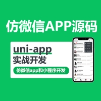 ΢APPԴ