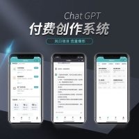 ChatGPTAITʴԴ