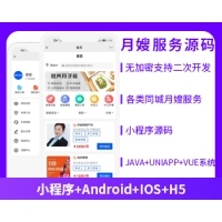 ʡǮͬԤԼɩ-ŷԴAPP+С+ں+H5