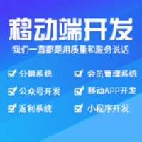 罻Աϵͳ	 ̨ | ο | java | С | ں | android | ios | uniapp | vue 